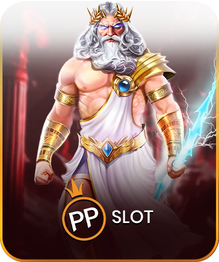 pgslot เว็บตรง