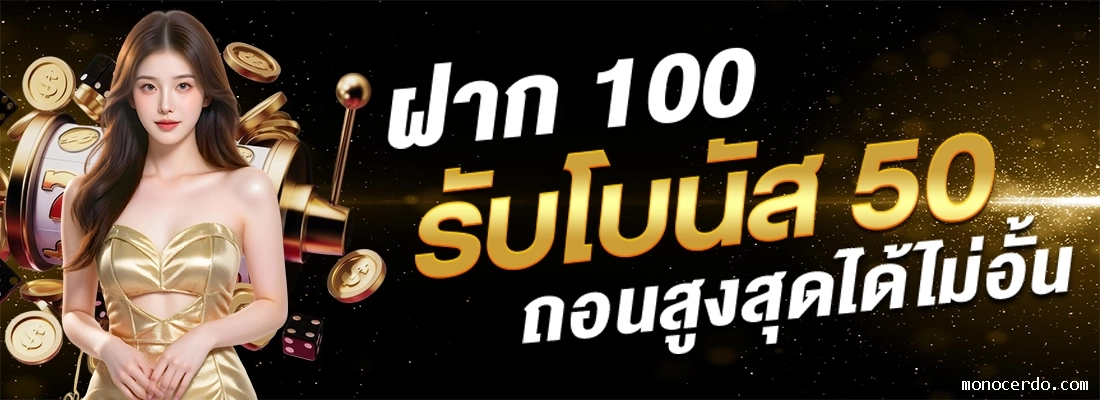 pgslot เว็บตรง