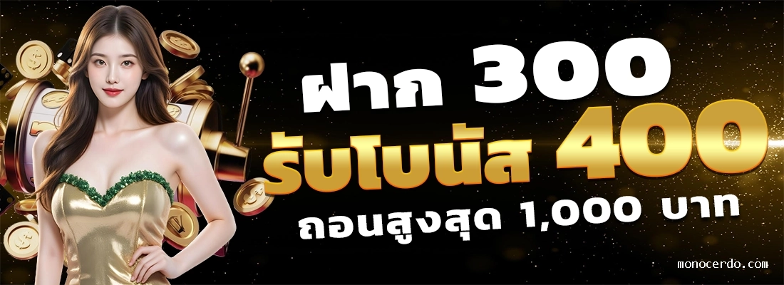 pgslot เว็บตรง