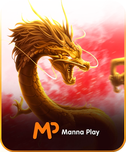 pgslot เว็บตรง